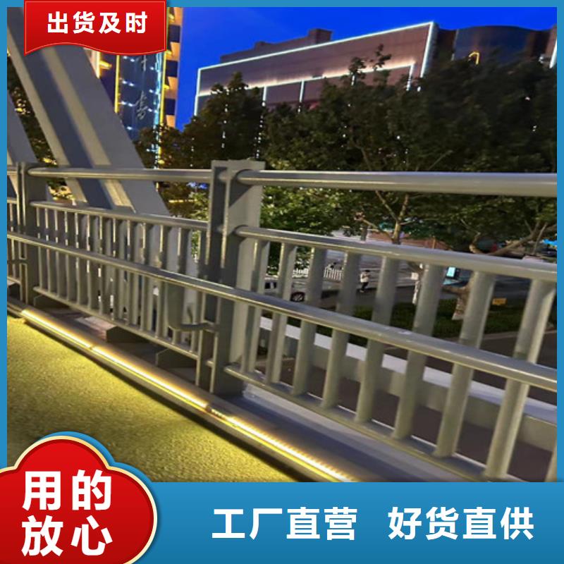 护栏灯光防撞护栏商家直供