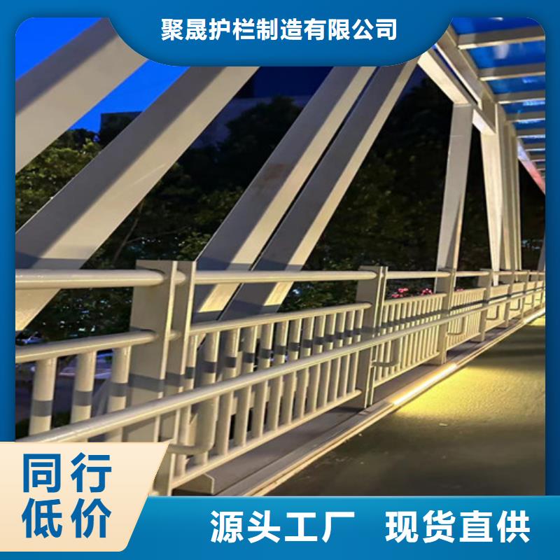 护栏好品质经得住考验