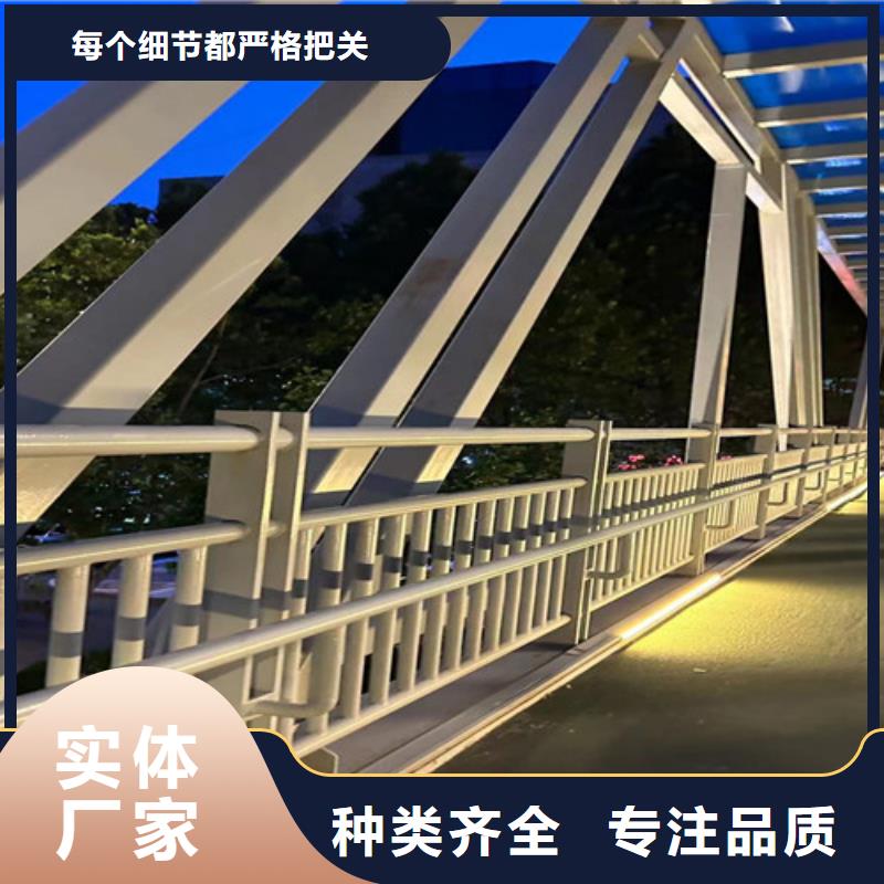 【护栏】中央分隔栏省心又省钱