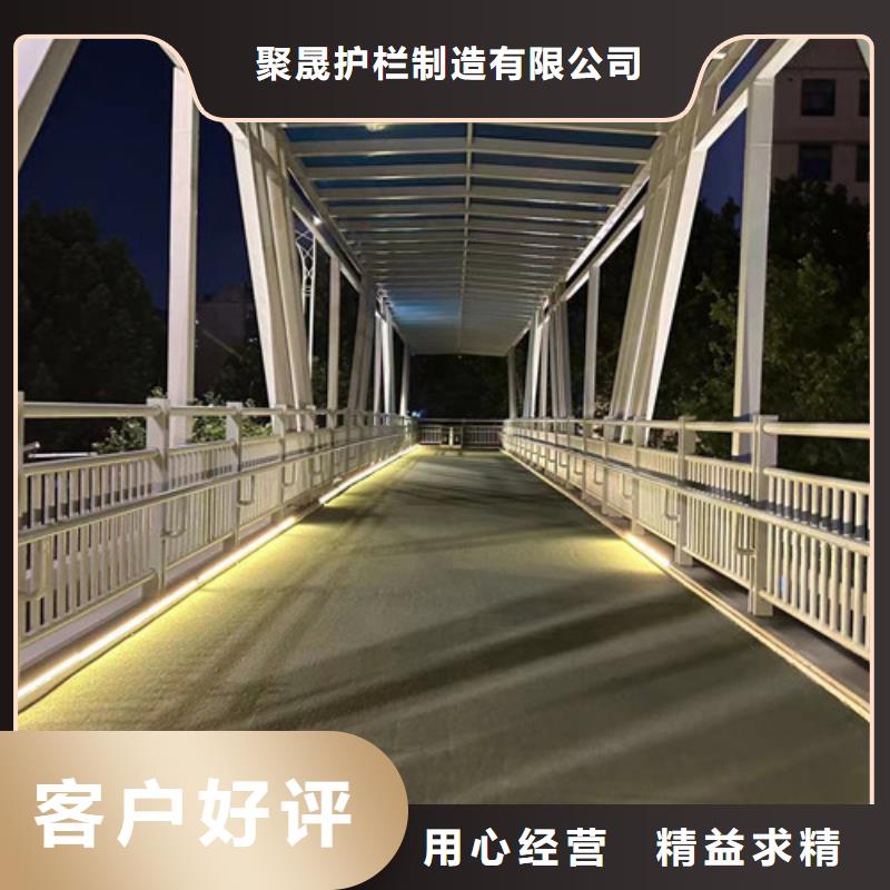  护栏产地采购