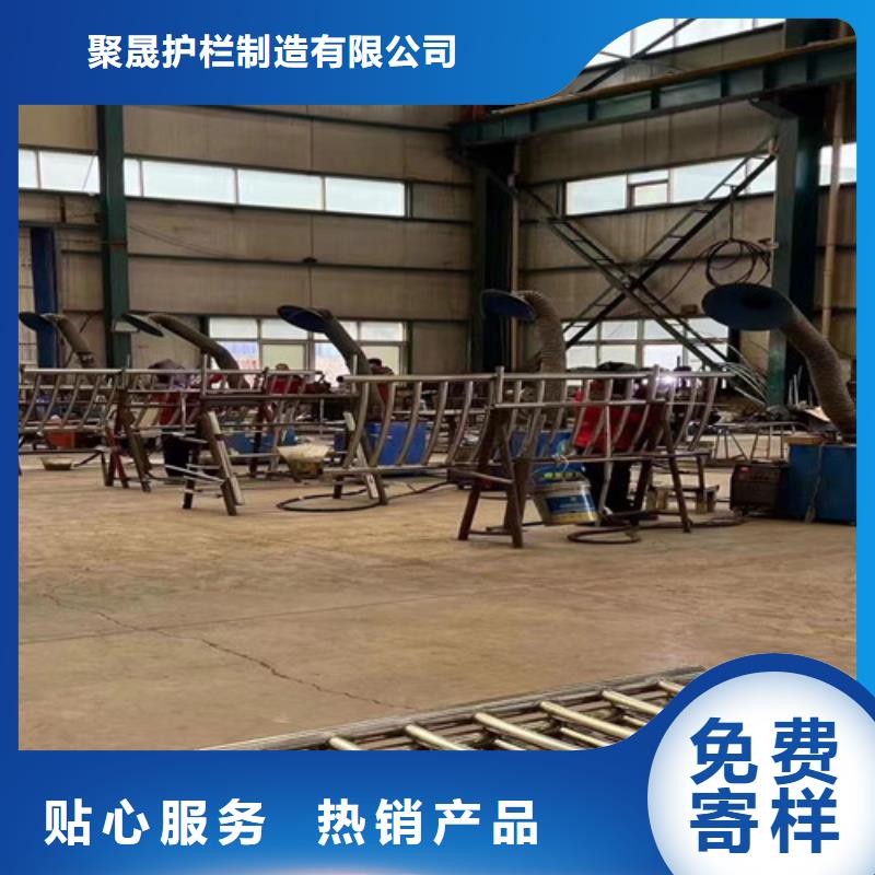 【护栏】M型防撞护栏多种规格库存充足