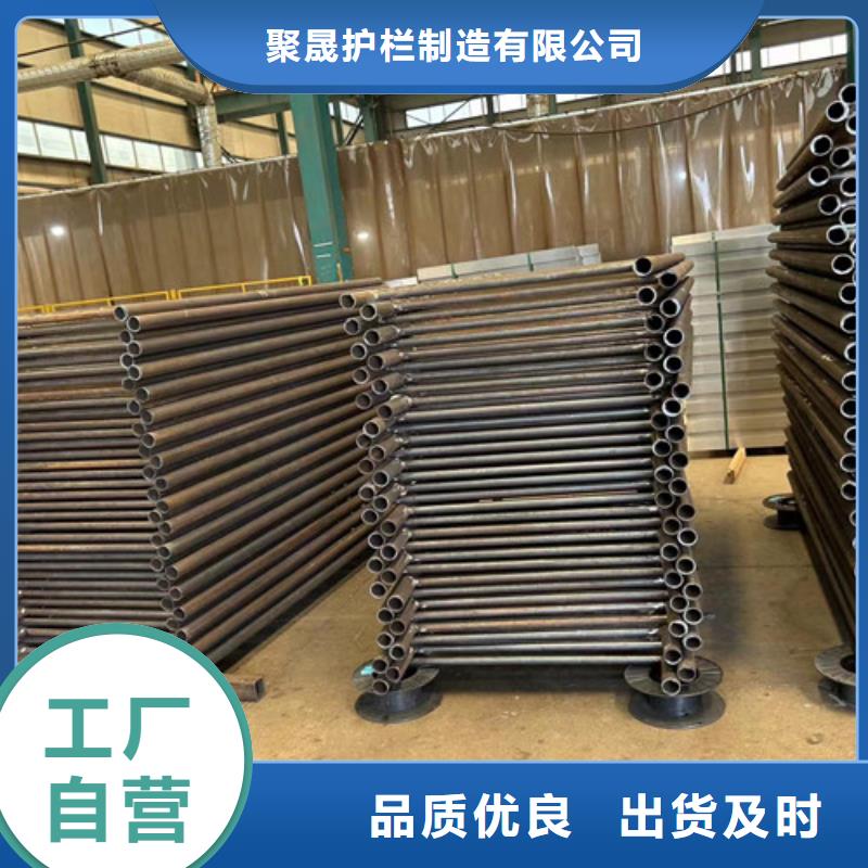 护栏品质之选