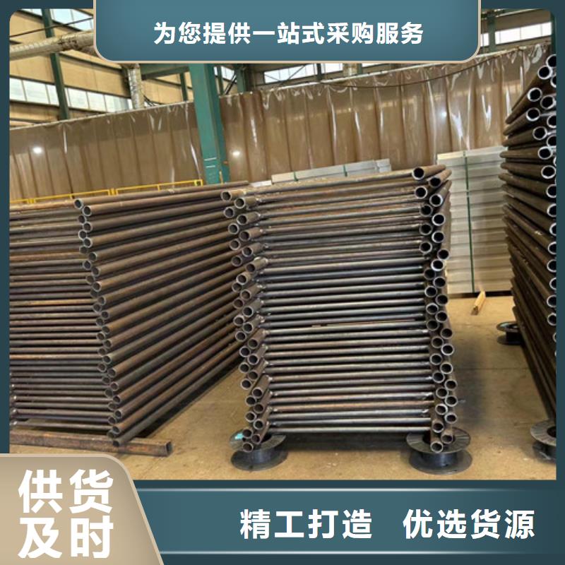 护栏桥梁钢护栏厂源厂定制