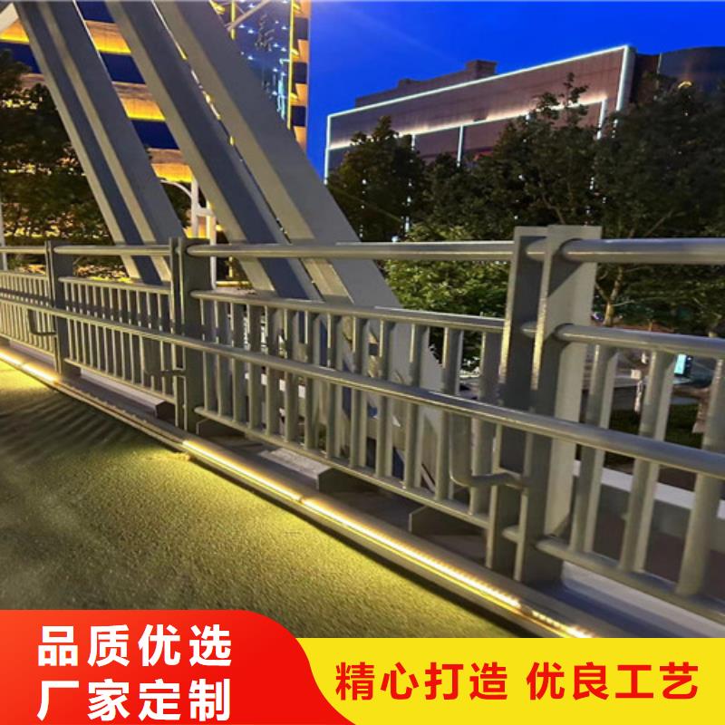 护栏_桥梁防撞护栏厂来图定制