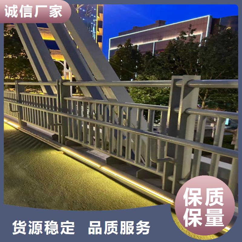 护栏_【201不锈钢复合管】信誉至上