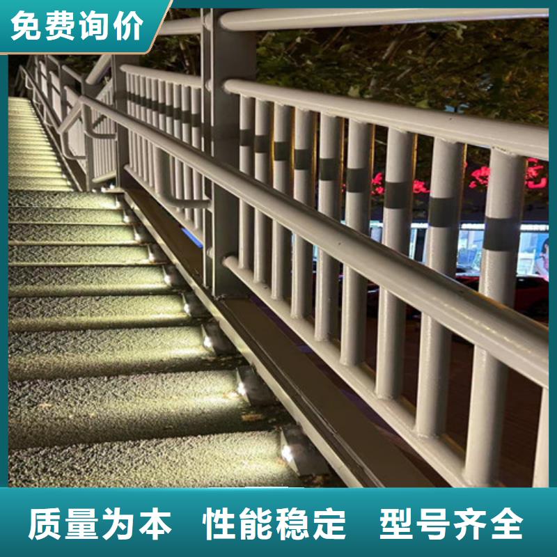 护栏价格实惠工厂直供