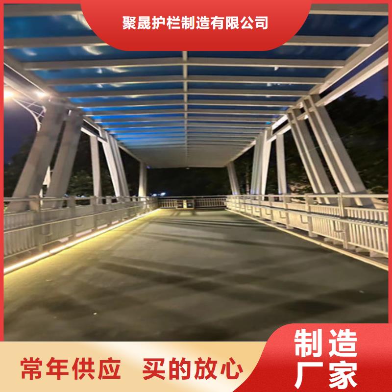 护栏颜色尺寸款式定制