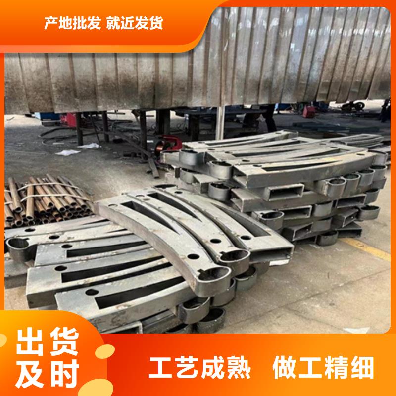 护栏品牌企业