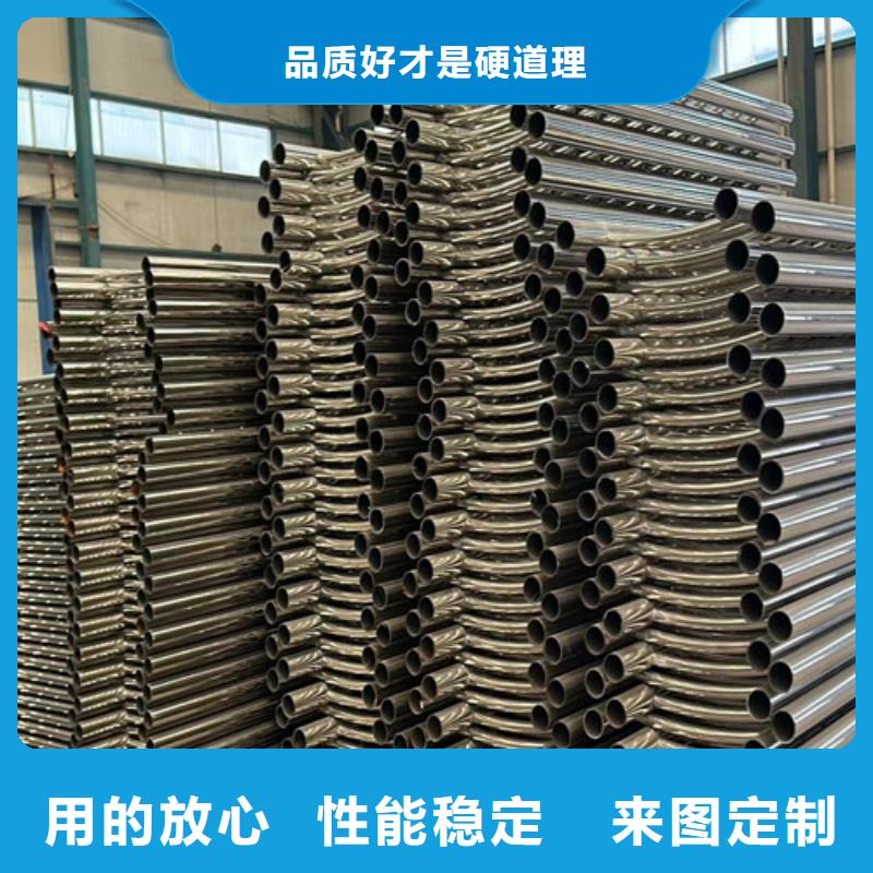 【护栏】桥梁护栏厂种类丰富