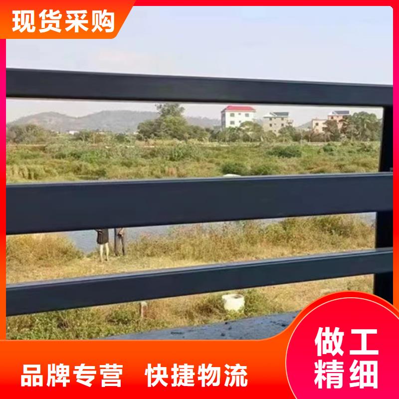 【护栏】河道护栏厂真实拍摄品质可靠