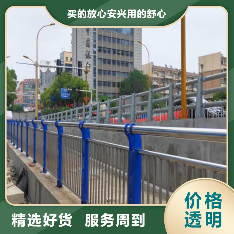  护栏质量牢靠