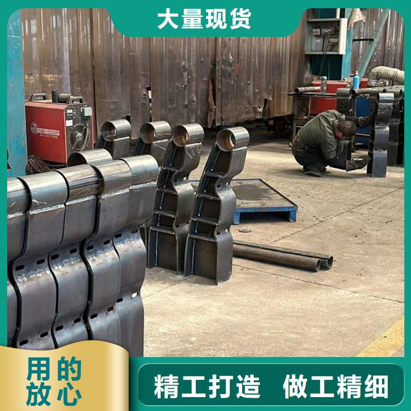 护栏河堤护栏多种场景适用