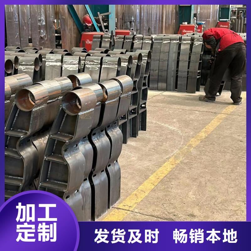 护栏,热镀锌立柱品质不将就