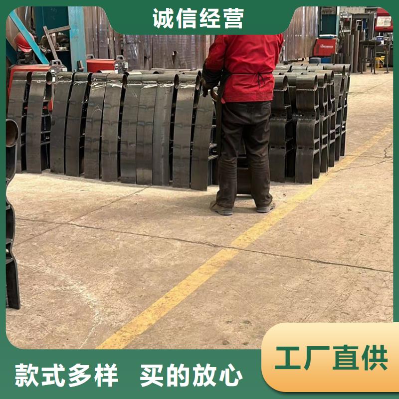 护栏量少也做