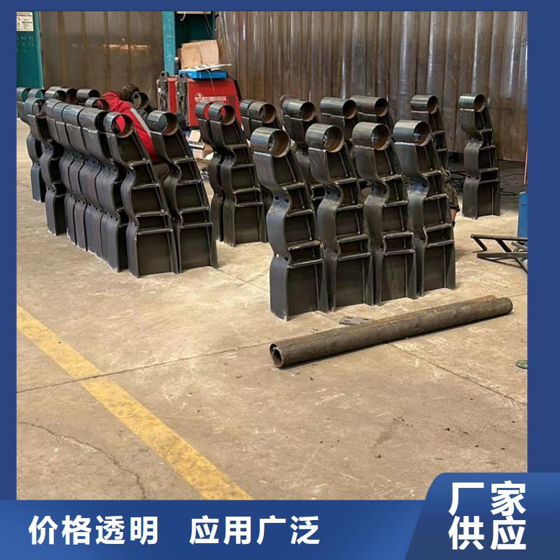 护栏【不锈钢立柱】商家直供