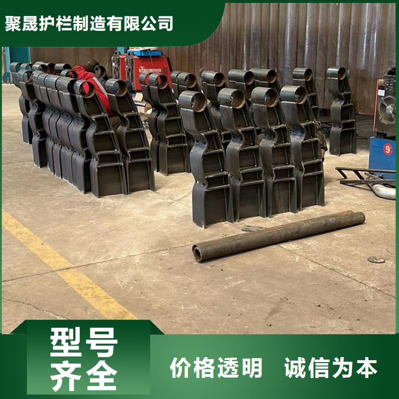【护栏】M型防撞护栏销售的是诚信