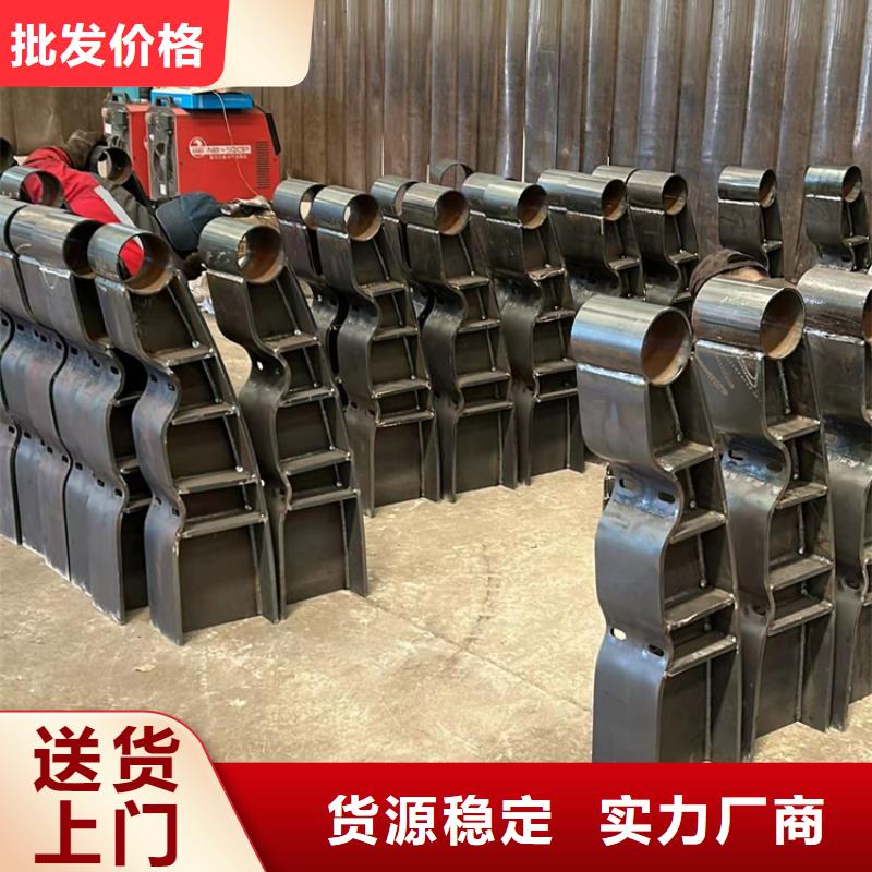 护栏颜色尺寸款式定制