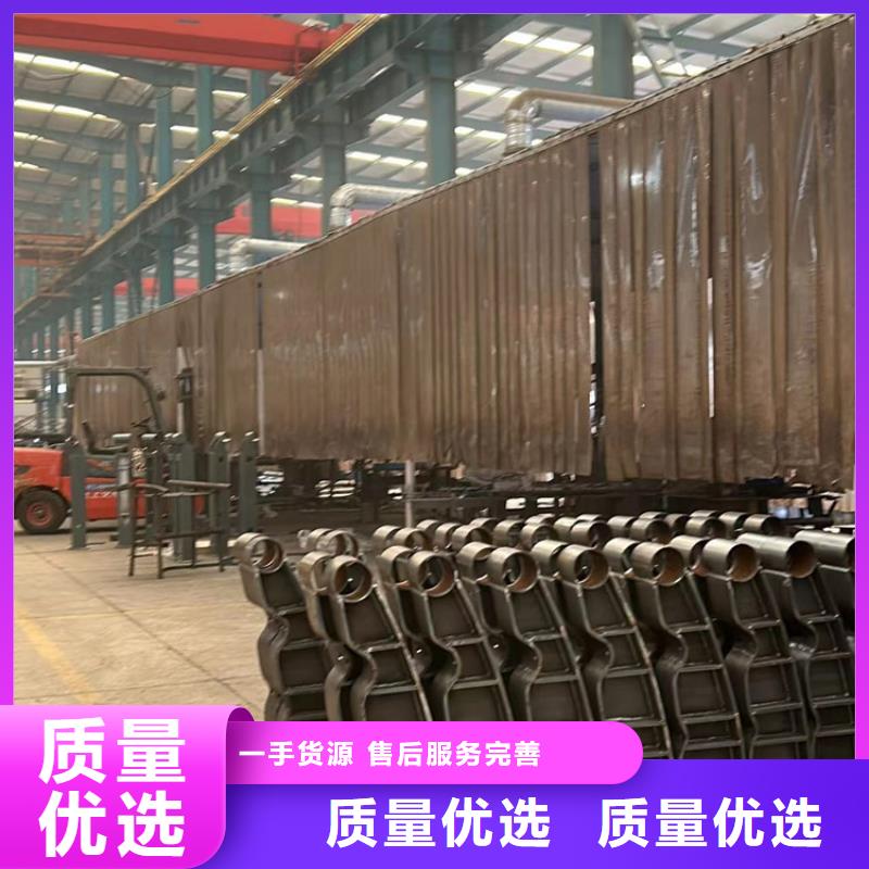 护栏市政护栏厂家直营