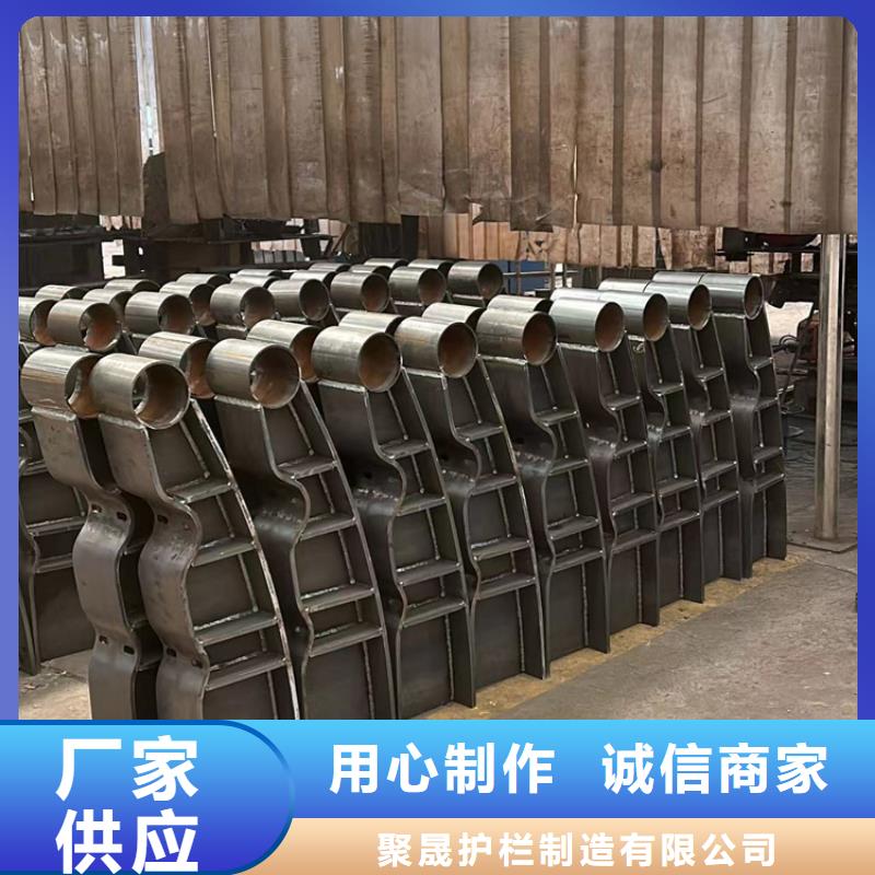 护栏定制定做