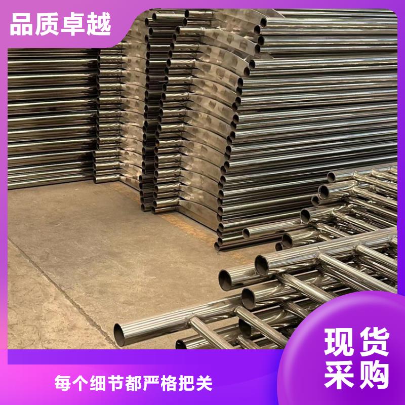 护栏定制定做