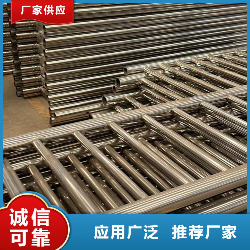 护栏实力优品