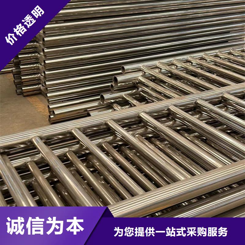 护栏免费寄样
