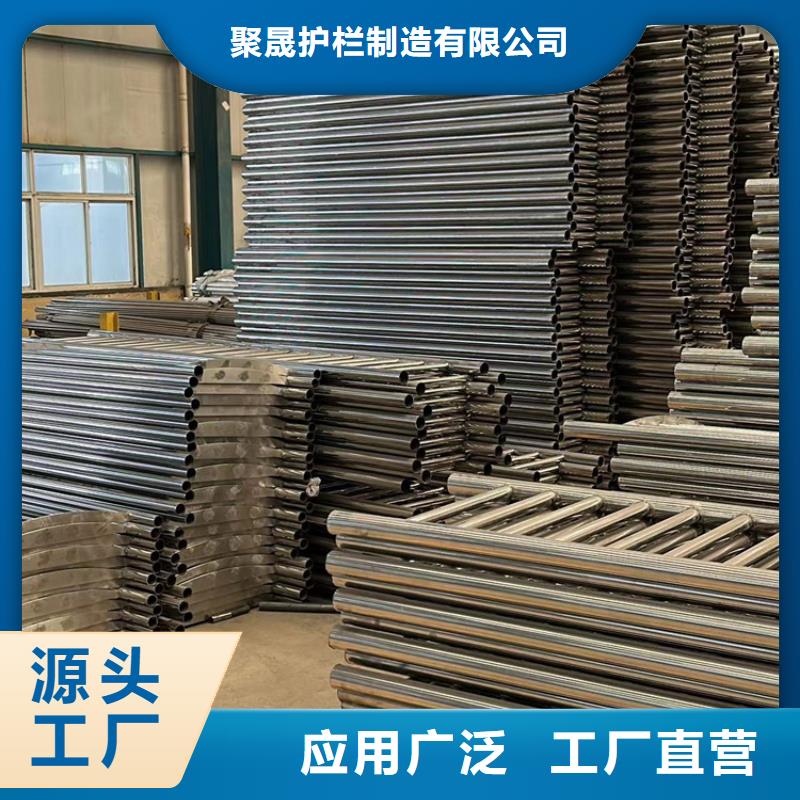 护栏定制定做