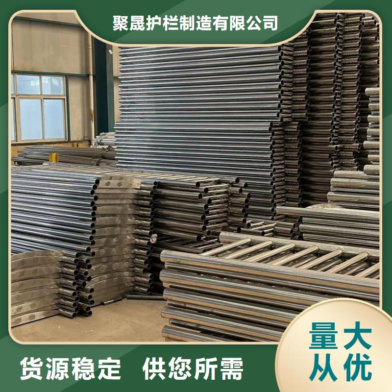 护栏不锈钢复合管厂随心所欲定制