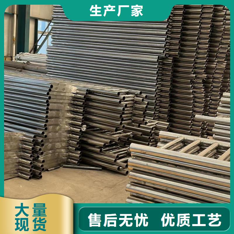 护栏颜色尺寸款式定制