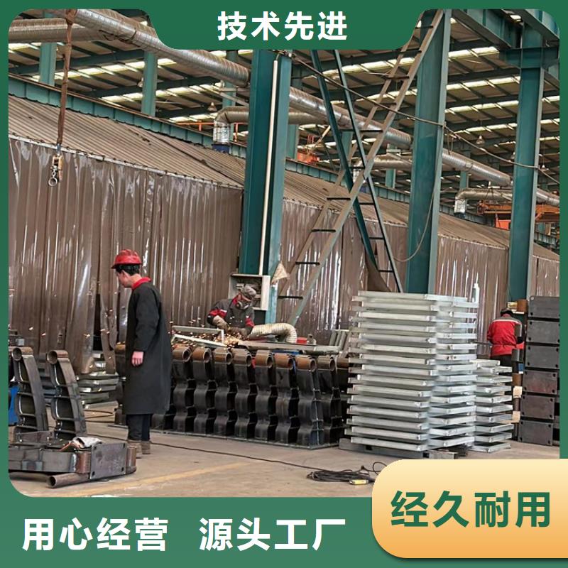  护栏厂家定制