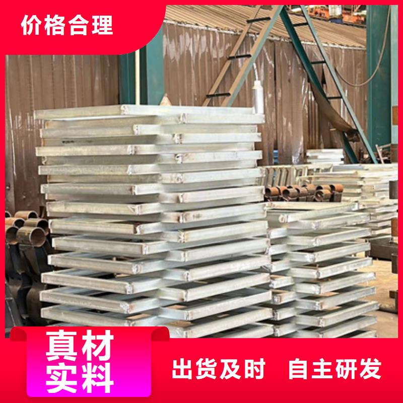 【护栏】M型防撞护栏多种规格库存充足