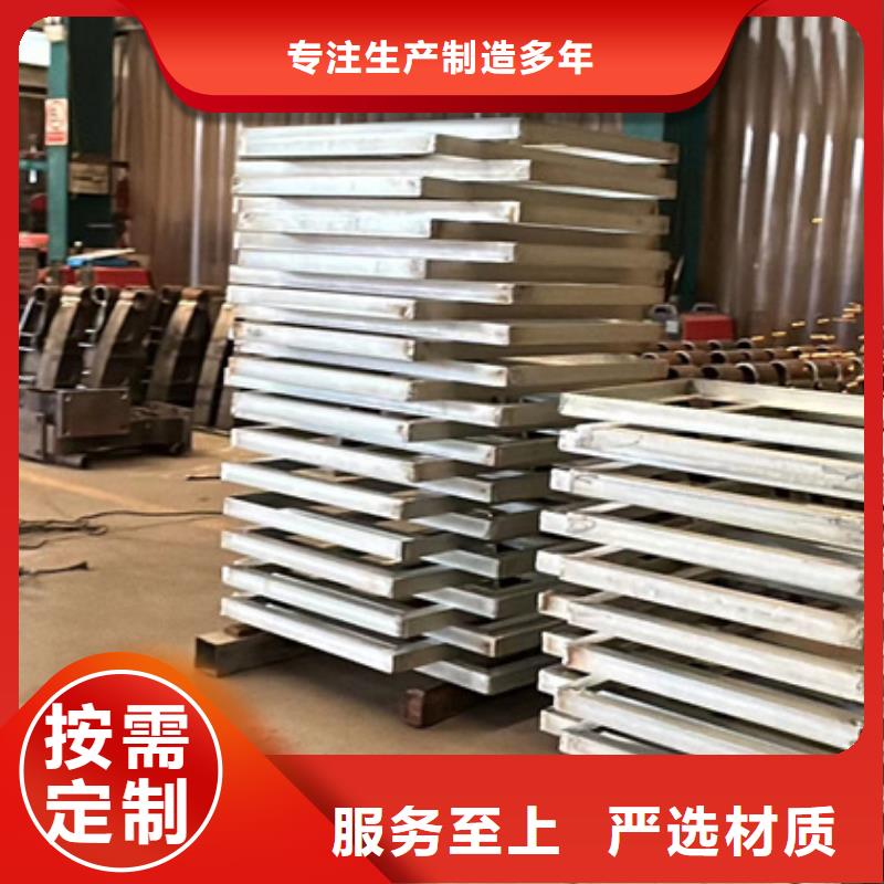 护栏【城市景观防护栏】发货迅速