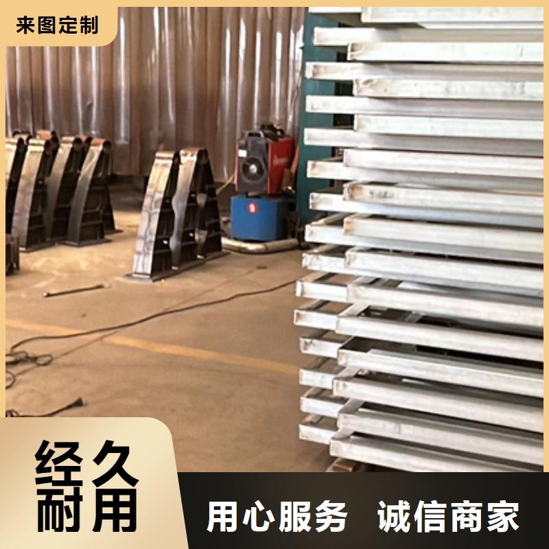  护栏好产品放心购