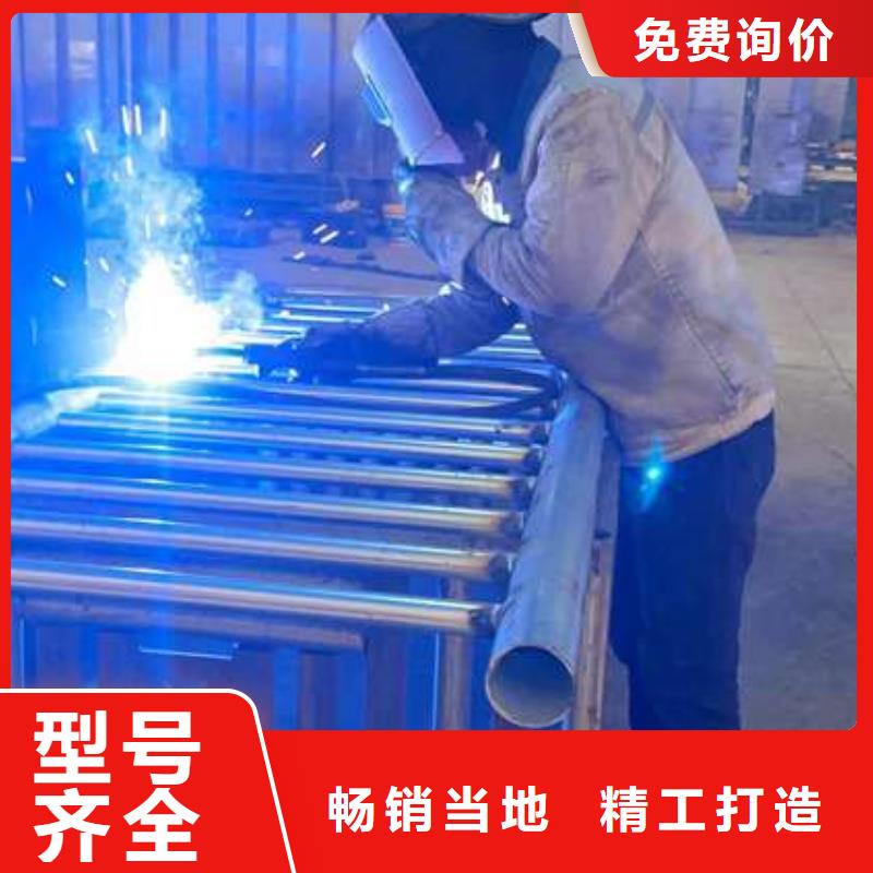 护栏-河道防撞栏杆现货采购