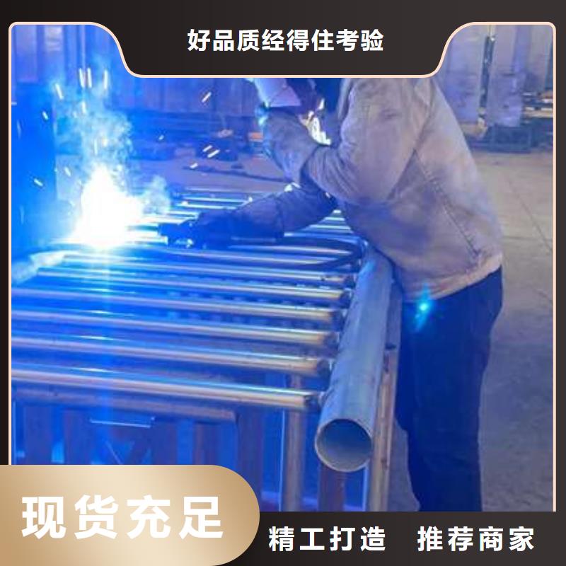 护栏厂家实力大