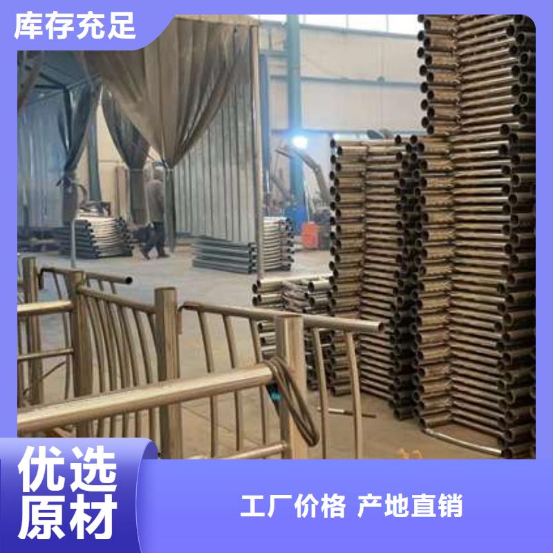 护栏景观护栏厂厂家现货供应