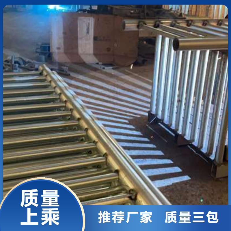 护栏不锈钢复合管栏杆专注质量