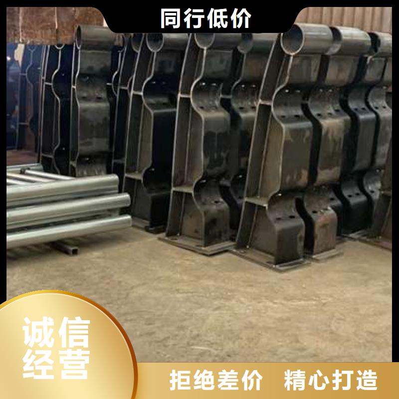  护栏厂家定制