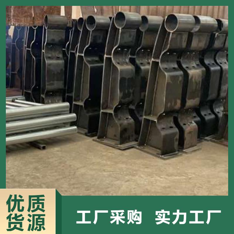 护栏【【道路护栏】】生产型