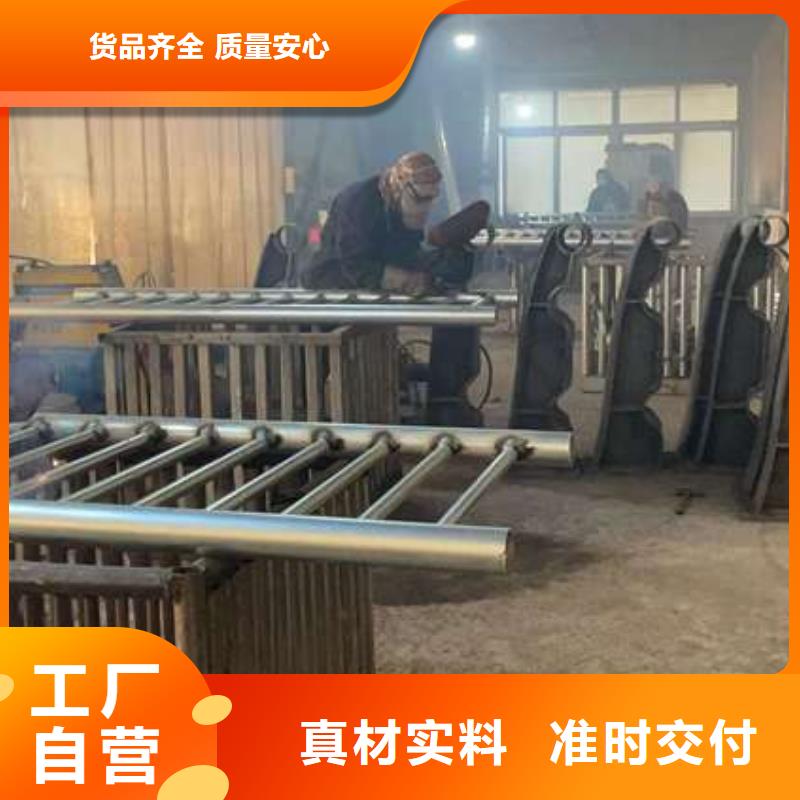 护栏快捷物流