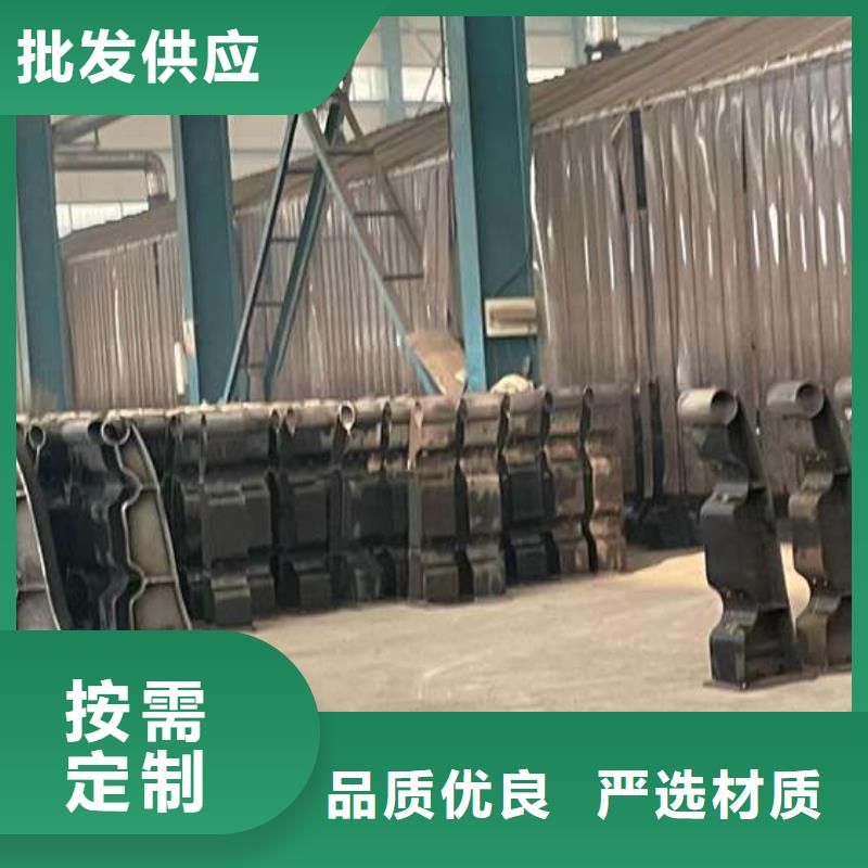 护栏-河道防撞栏杆现货采购