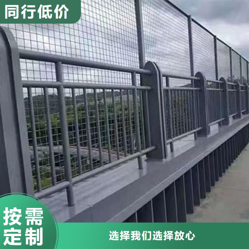 护栏,桥梁护栏厂精选优质材料