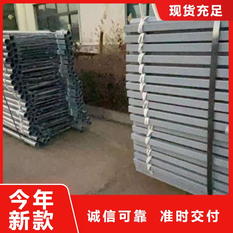 护栏严格把控质量