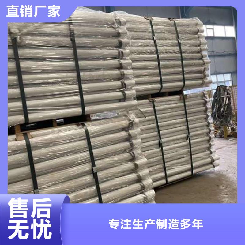 【护栏】M型防撞护栏多种规格库存充足