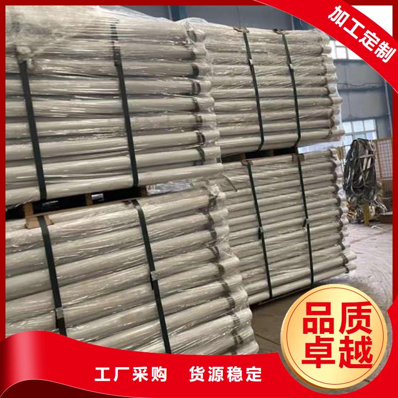 护栏产品实拍