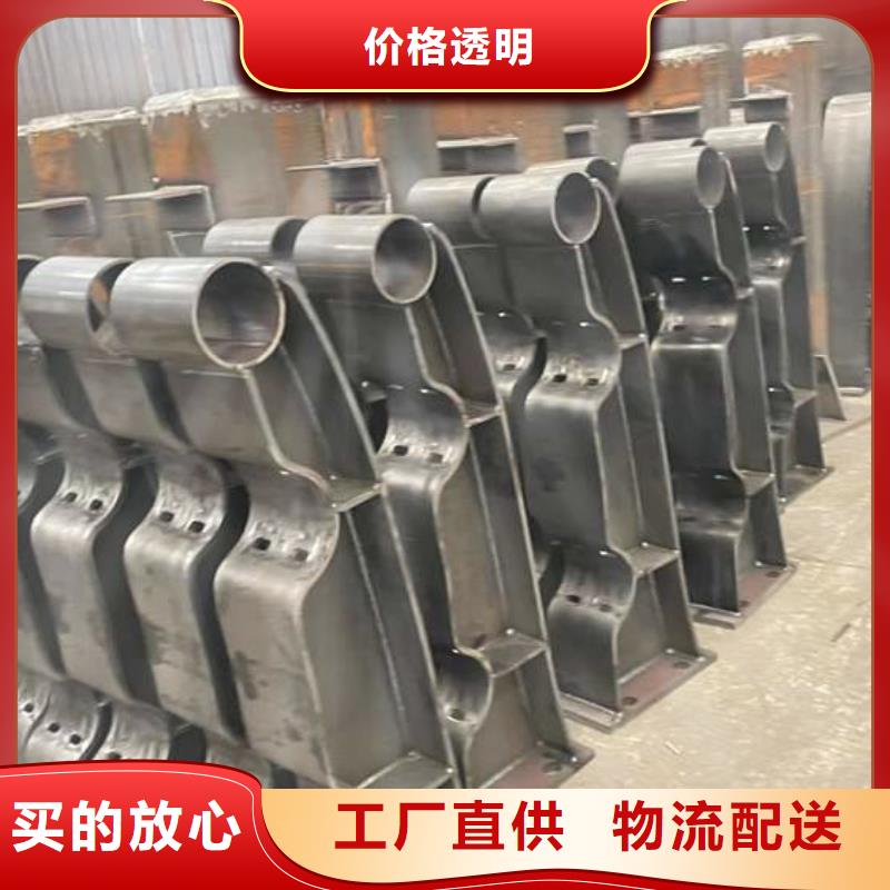护栏品牌企业