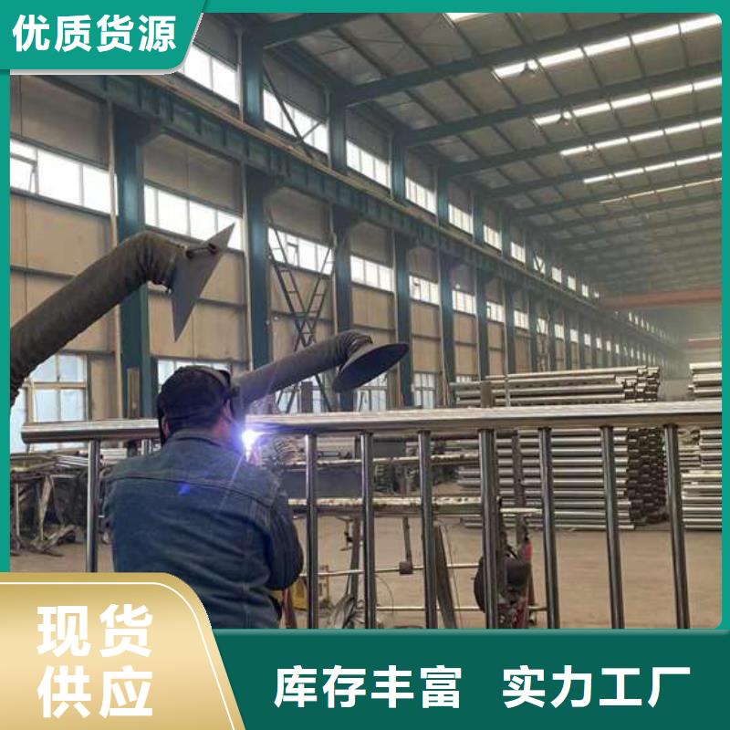 护栏产品实拍