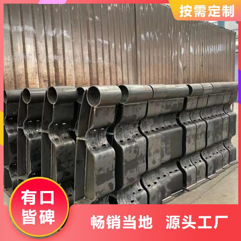 护栏【城市景观防护栏】发货迅速
