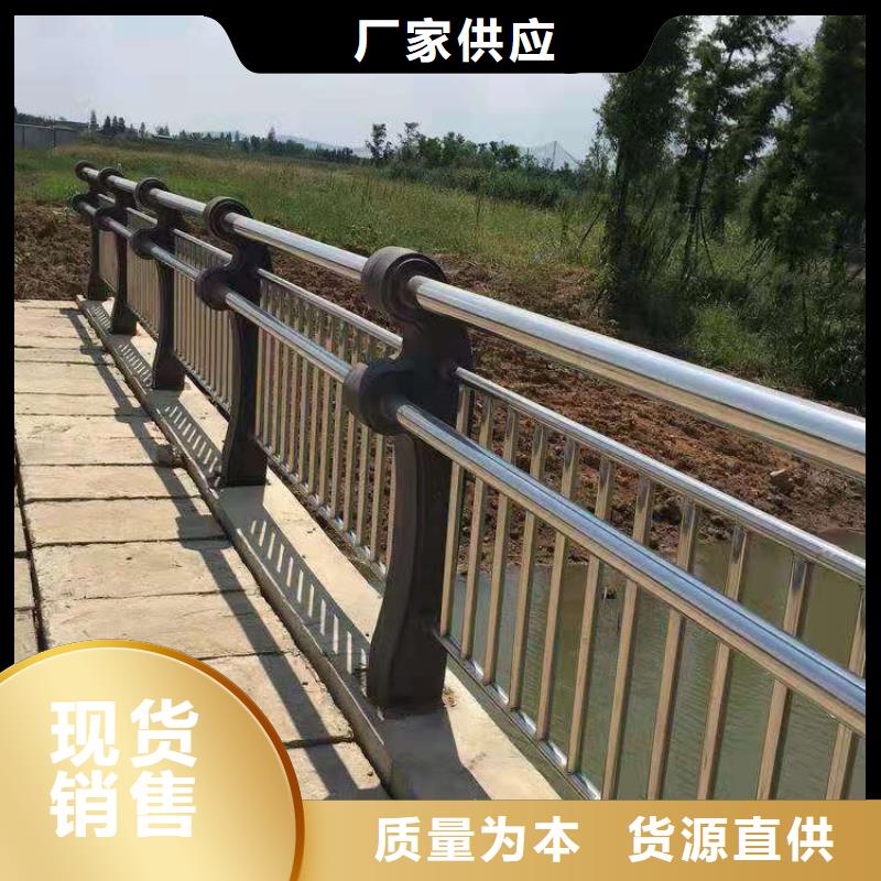 护栏讲信誉保质量