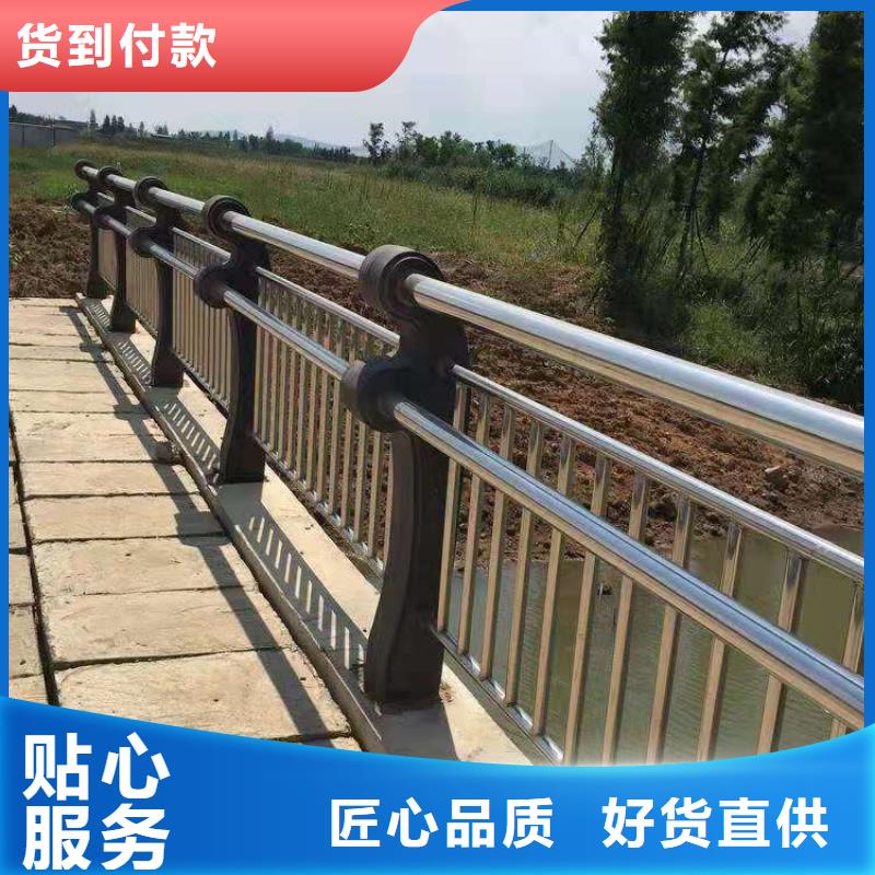 护栏镀锌管景观护栏一站式采购商家